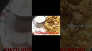 chitti muthyalu chicken biryani viralvideo food cooking ytshorts shortvideo punjabison [upl. by Ng]