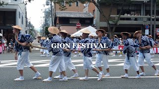 KYOTO FOOD VLOG EDO MAE SUSHI Lunch and PARFAIT at a 300 YEAR OLD TOWNHOUSE on GION FESTIVAL [upl. by Howey]