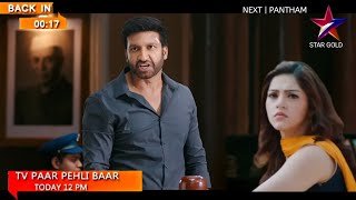 Pantham Hindi Dubbed Movie Release  Gopichand Movie  Pantham Trailer Hindi  Mehreen Pizada Movie [upl. by Josy466]