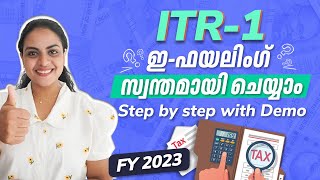 ITR filing online 202324 in Malayalam  ITR 1 filing for salaried person in Malayalam [upl. by Dorella]