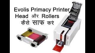 Evolis Primacy  How Cleaning the Printer Head amp Rollers  TECHNICAL CROWN [upl. by Averil]