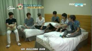 中字120815 Weekly Idol INFINITE Chejudo Special [upl. by Rese]