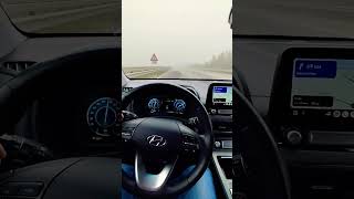 Hyundai Kona Electric in Fog 😎🌧️🤯 [upl. by Gabi]