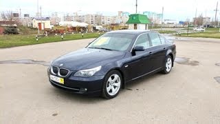 2008 БМВ 525i E60 Обзор интерьер экстерьер двигатель [upl. by Soilisav]