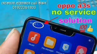 oppo a3s no service solution oppo a3s sim network not working [upl. by Appel]