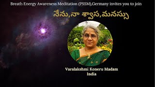 Nenu  Na Swasa Manassu Me My breath and Mind by Varalakshmi Madam [upl. by Nyrtak351]