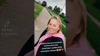 TikTok 👉 Leokadii4 Leokadia Ludmyla bonnehumeur [upl. by Lered]