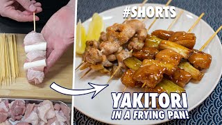 Yakitori [upl. by Irwin]