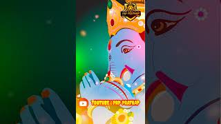 ✨அருகம்புல்லில் அசைவது யாரு விநாயகர் சாங்✨vinayagar remix songsprpprathapdjganesh song [upl. by Broder387]