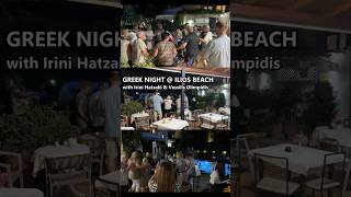 GREEK NIGHT  ILIOS BEACH shorts greece crete [upl. by Siroved]