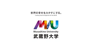 Introduction to Musashino University [upl. by Nama]