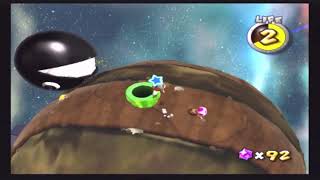 Super Mario Galaxy 2 collecting Starbits for the Perfect Run [upl. by Eraste]