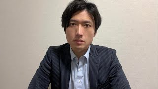 【重大なご報告】にしまファーマの大幅な方向転換 [upl. by Bernardi]