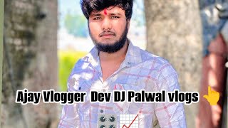 Dev dj PALWAL 🎛️👑trending viralvideo comedy vlog video edit explore new youtubeshorts [upl. by Schellens]