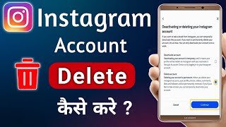 Instagram Account Delete Kaise Kare Permanently  How to delete Instagram account permanently [upl. by Hubert]