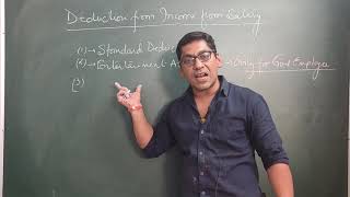 Lecture 12 Income From Salary  Deduction From Gross Salary  Standard Deduction  Professional Tax [upl. by Venator]