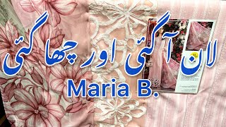 Maria B Lawn 2024 part2  m prints [upl. by Keen]