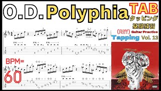 OD Guitar Tutorial  Slowed Down Polyphia with Tablature Tempo 60 [upl. by Nauqas]