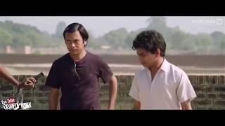 Gangs of Wasseypur  Perpendicular ka stunt  Anurag Kashyap [upl. by Anatniuq]