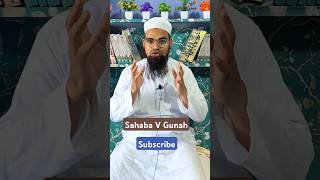 Sahaba V Aaj Ka Musalman trending virelvideo [upl. by Trinity]