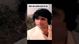 🔥 baat unche lavel ki hai Amitabh movie Sharabi 1983 kadar khan best dialogue 🔥shortsshort feed [upl. by Landon]