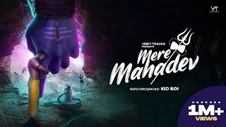 Mere MahadevVisual Video  KID Boi  Latest hindi rap song 2024  Meri kundli me baithe Shani dev [upl. by Znieh728]