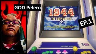 1944 the loop master ep01 retrogames gameplay godpelero stage113 [upl. by Gresham]