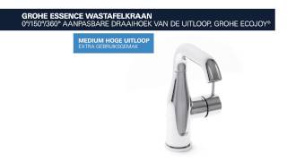 GROHE Essence New  de wastafelkraan met instelbaar draaibereik [upl. by Sedgewick]