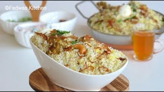 ♨ഒരു അടിപൊളി ചിക്കൻ ദം ബിരിയാണി Thalassery Chicken Dum Biryani  Recipe 105 [upl. by Galloway]