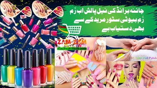 Nail PolishNote BrandMedoraTouchXucancai Nail Polish are available at Zam Zam Beauty Store Mdk [upl. by Hguh]