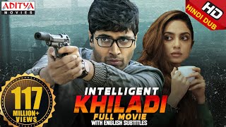 Khiladi 420 खिलाड़ी 420  Official Trailer  New bhojpuri Movie 2024  Khesarilal Yadav Nilam Giri [upl. by Max]