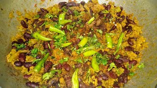 Qeema Laal Lobia Recipe  Red Kidney Beans with Beef Mince  Laal Lobia Qeema Recipe  Rajma Qeema [upl. by Angelis109]