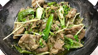 Peshawari namkeen karhai  sulemani karhai  peshawari namkeen gosht by apna desi khana [upl. by Notrub]