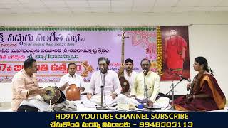 శ్రీ శ్రీ సద్గురు సంగీత సభలు విజయవాడ 2024 Part 149HD9TV [upl. by Ynnhoj775]