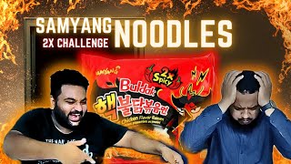 Samyang ramen noodles 2X spicy challenge [upl. by Gotthelf]