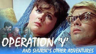 Operation Y and Shuriks Other Adventures with english subtitles [upl. by Sadye]