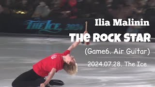 Ilia Malinin  Air Guitar performance  Spontaneously choreographed by Ilia  The Ice 20240728 [upl. by Free]