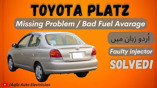 Toyota Platz  Missing Problem  Bad Fuel Avarage  Solved  Aqib Auto Electrician [upl. by Anelahs]