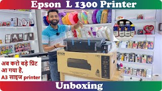 Epson L1300 Printer Unboxing for tshirt printing machine business xpress printing [upl. by Jasmina369]