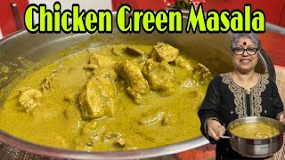 Chicken green masala Mangalore Special  Make it for all occasions  Very healthy yummy [upl. by Ahselrac]