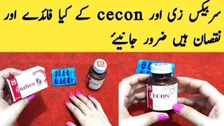 How To Use Surbex Z Benefits Of Cecon And Sengobion Capsules By Sanam Ansari [upl. by Kciredohr763]