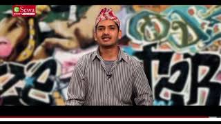 mukunda ghimire [upl. by Navek93]