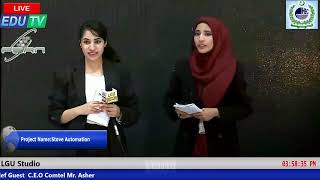 Imagine Cup 2019 Regional Final LGU Lahore Part 7 [upl. by Amimej]