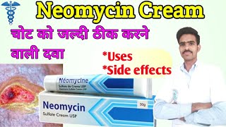 neomycin sulphate cream neomycin neomycin ointment uses neosporin ointment uses in hindi neospor [upl. by Nednyl]