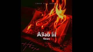 Charara  a9ab Lil  intro [upl. by Melvin981]