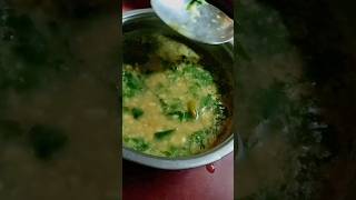 Palon sak diye kolai er dal recipe [upl. by Jaquelin307]