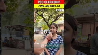 পরীক্ষার্থীরা কি বলছে  PSC Clerkship Prelims 2023  সরাসরি Exam Centre থেকে WBPSCWallah Shorts [upl. by Nirad]