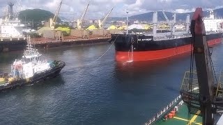 BULK CARRIER ON MANEUVERING [upl. by Fabozzi88]