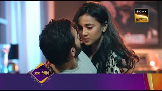 Pukaar Dil Se Dil Tak Episode 52 Promo  Pukaar Ep 52  Coming Up Next [upl. by Andel75]