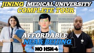 Jining Medical University TourMBBS AdmissionChina MBBS September intake mbbsinchina mdcat china [upl. by Warp149]